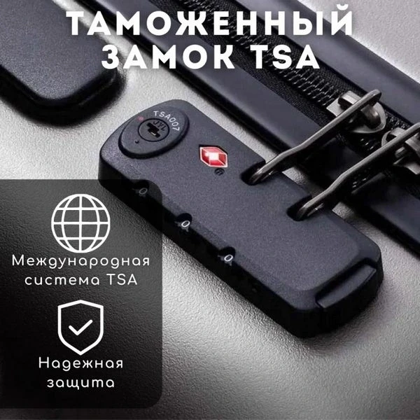 https://jmart.kz/images/detailed/12547/20900231-6-product-67f7a795e55ea1.01170758_67f7a795ec86d.webp