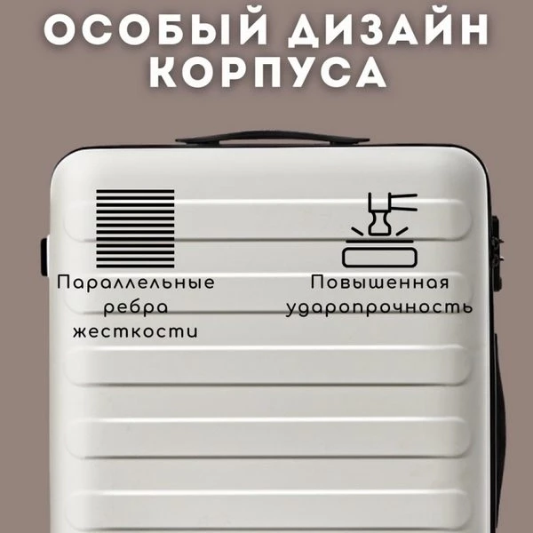 https://jmart.kz/images/detailed/12547/20900231-7-product-67f7a795e29167.61911782_67f7a795ee937.webp