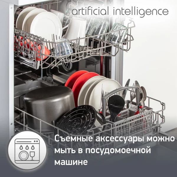 https://jmart.kz/images/detailed/12551/3300329-8.webp