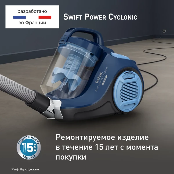 https://jmart.kz/images/detailed/12552/101131260-10.webp