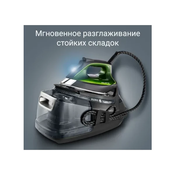 https://jmart.kz/images/detailed/12552/101514383-2.webp