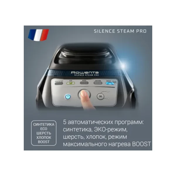 https://jmart.kz/images/detailed/12552/101514383-7.webp