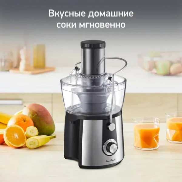 https://jmart.kz/images/detailed/12552/101625284-5.webp