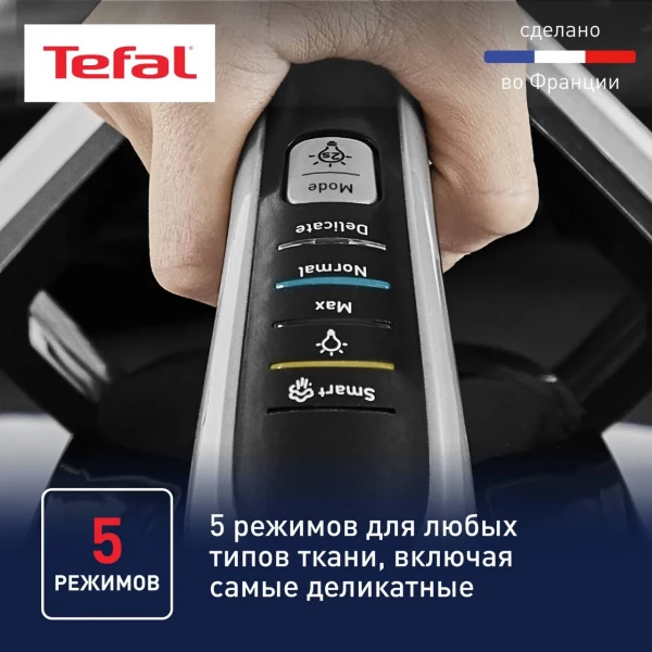 https://jmart.kz/images/detailed/12552/103541837-5.webp