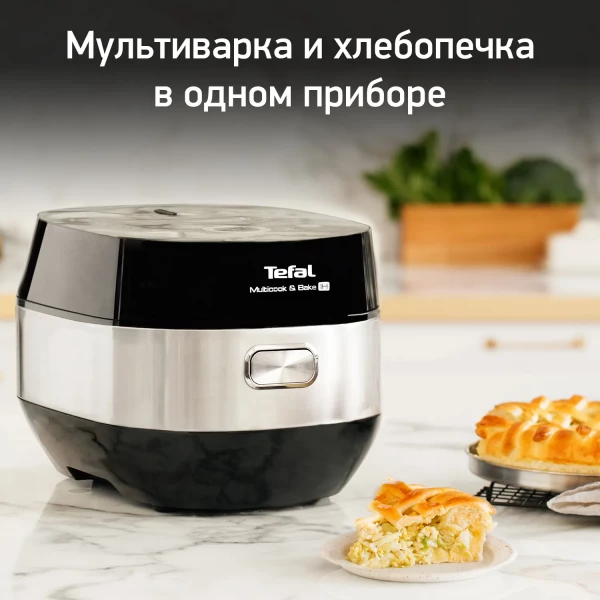 https://jmart.kz/images/detailed/12552/105194479-2.webp