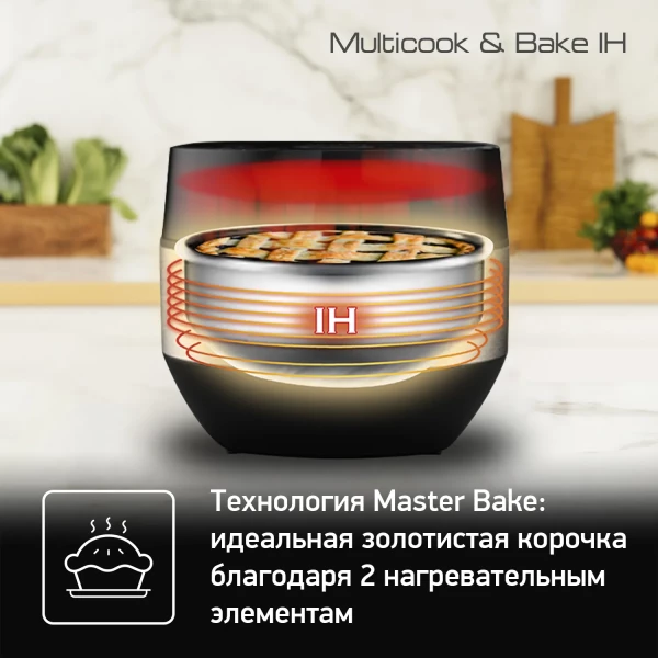 https://jmart.kz/images/detailed/12552/105194479-3.webp