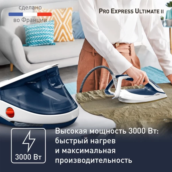 https://jmart.kz/images/detailed/12552/105604154-7.webp