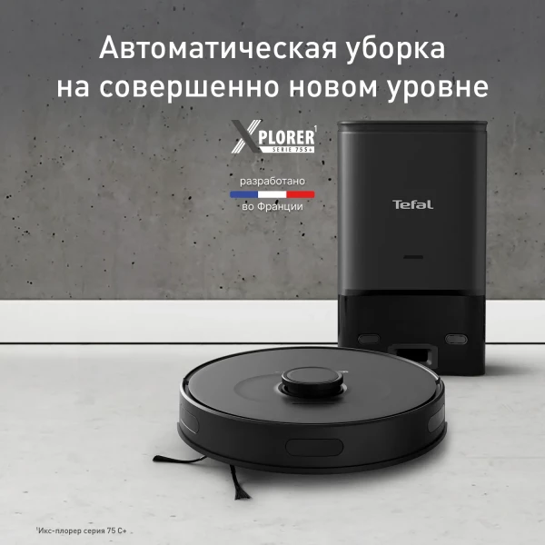 https://jmart.kz/images/detailed/12552/108214407-2.webp