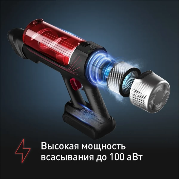 https://jmart.kz/images/detailed/12552/111243766-3.webp