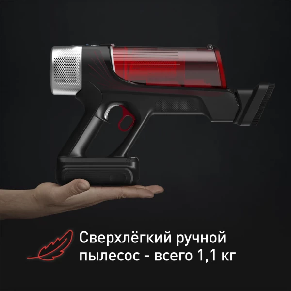https://jmart.kz/images/detailed/12552/111243766-4.webp