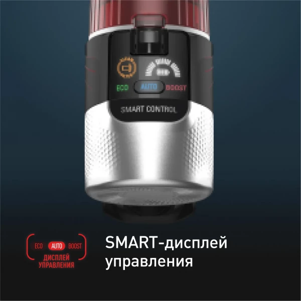 https://jmart.kz/images/detailed/12552/111243766-8.webp