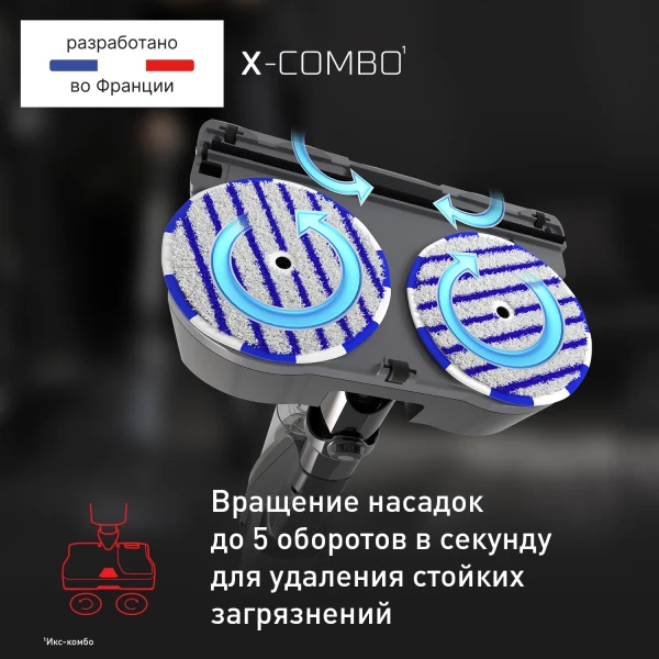 https://jmart.kz/images/detailed/12552/112502815-4.webp