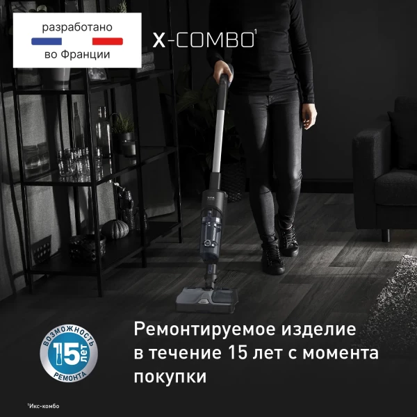 https://jmart.kz/images/detailed/12552/112502815-9.webp