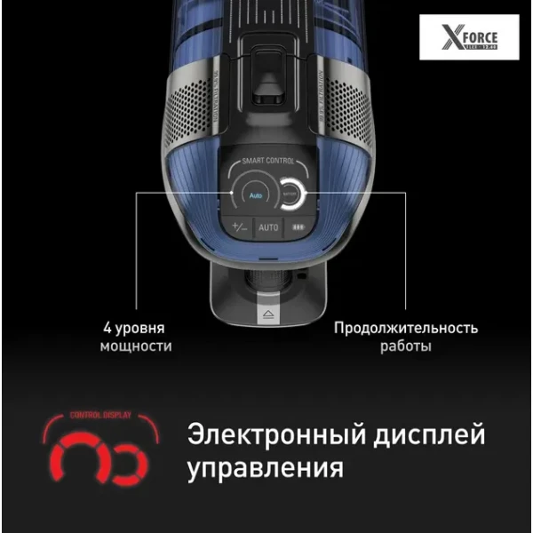 https://jmart.kz/images/detailed/12553/107195794-8.webp