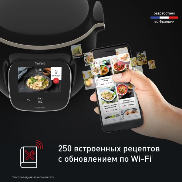 https://jmart.kz/images/detailed/12553/128446327-3.webp