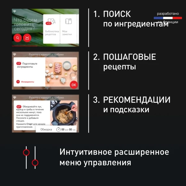 https://jmart.kz/images/detailed/12553/128446327-5.webp