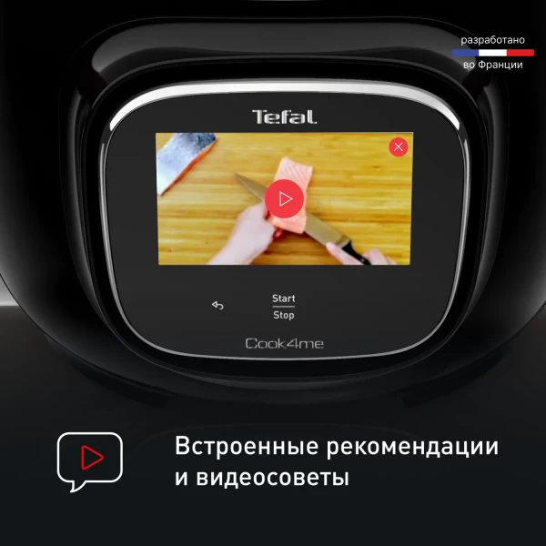 https://jmart.kz/images/detailed/12553/128446327-7.webp