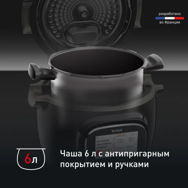 https://jmart.kz/images/detailed/12553/128446327-9.webp