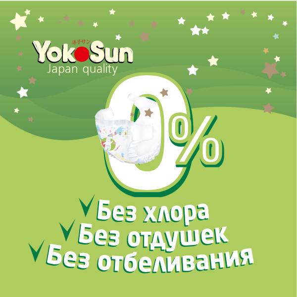https://jmart.kz/images/detailed/12555/l54-premium-4602009725111-12_67f8b9df3143c.jpg