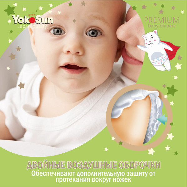 https://jmart.kz/images/detailed/12555/l54-premium-4602009725111-6_67f8b9dd5a168.jpg