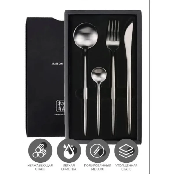 https://jmart.kz/images/detailed/12556/134318022-1.webp