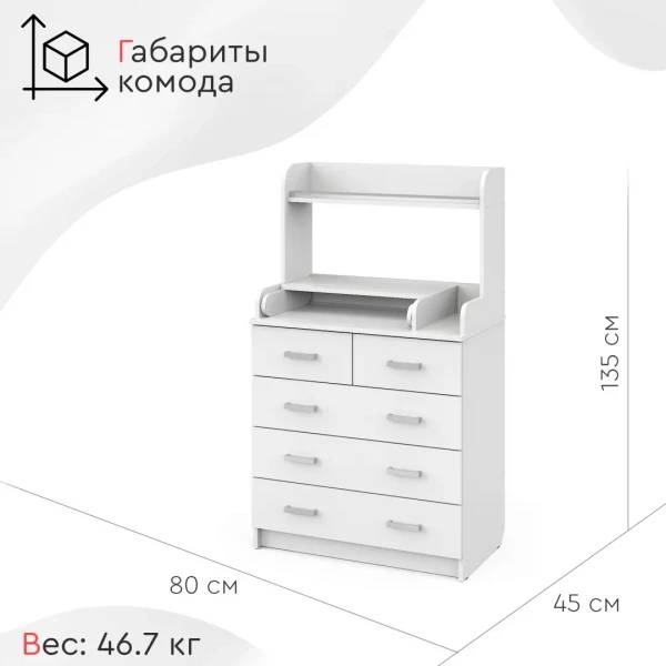 https://jmart.kz/images/detailed/12557/134181742-5.webp