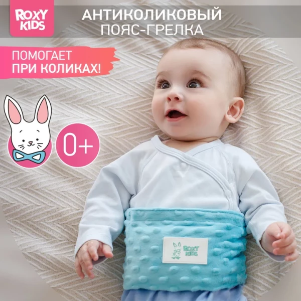 https://jmart.kz/images/detailed/12558/133132315-1.webp