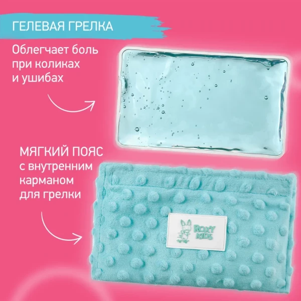 https://jmart.kz/images/detailed/12558/133132315-2.webp
