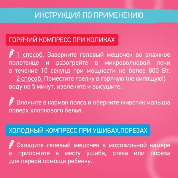 https://jmart.kz/images/detailed/12558/133132315-5.webp