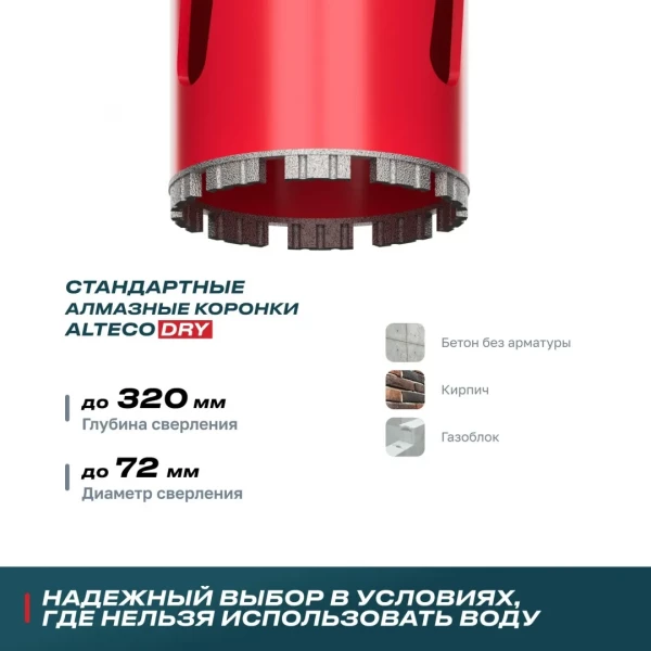 https://jmart.kz/images/detailed/12559/132177271-2.webp