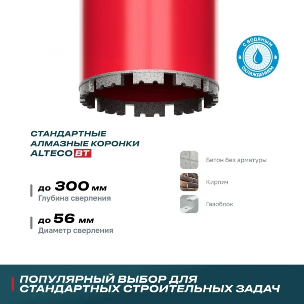 https://jmart.kz/images/detailed/12559/132243647-2.webp