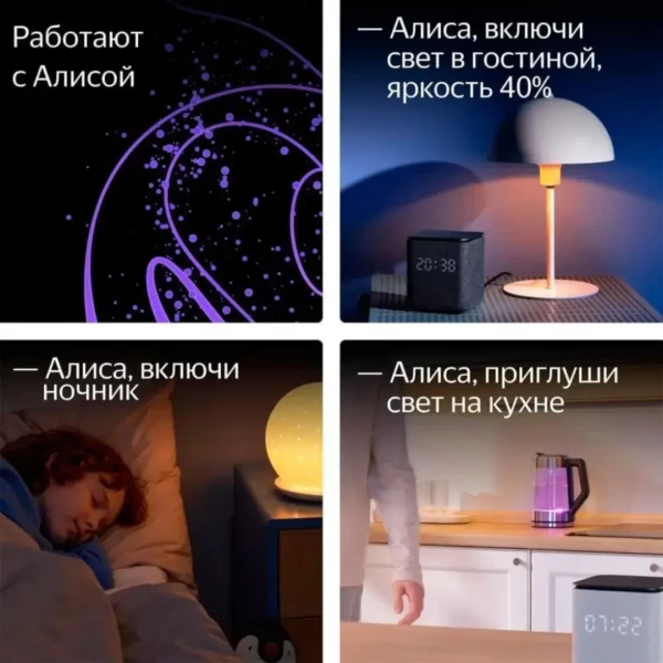 https://jmart.kz/images/detailed/12559/132417996-7.webp