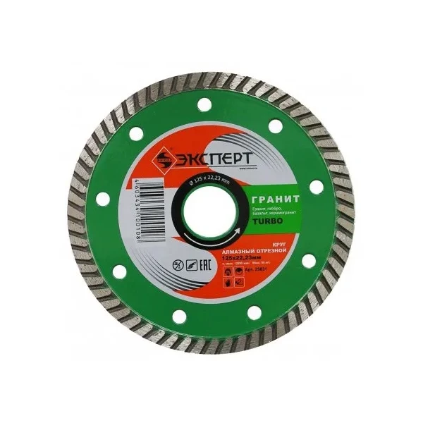 https://jmart.kz/images/detailed/12561/123618159-1.webp