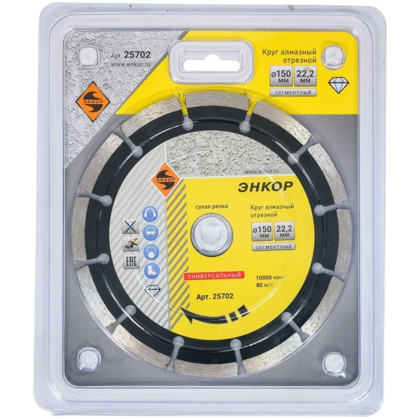 https://jmart.kz/images/detailed/12561/123618159-2.webp