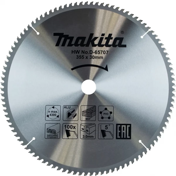 https://jmart.kz/images/detailed/12562/117999773-1.webp