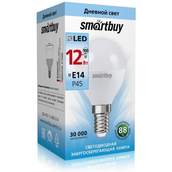 https://jmart.kz/images/detailed/12563/115743459-2.webp