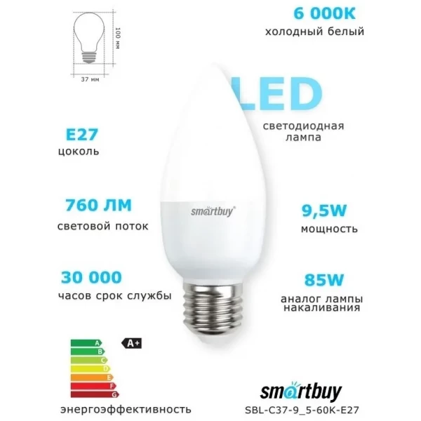 https://jmart.kz/images/detailed/12563/115759566-1.webp