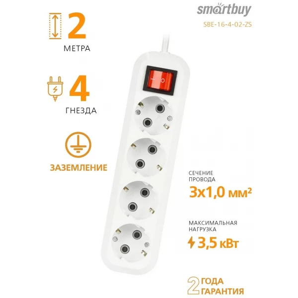 https://jmart.kz/images/detailed/12564/111341144-1.webp