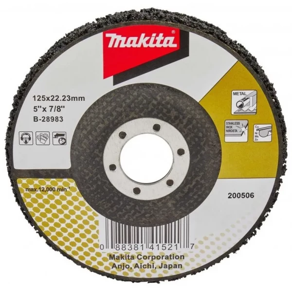 https://jmart.kz/images/detailed/12564/112213659-1.webp