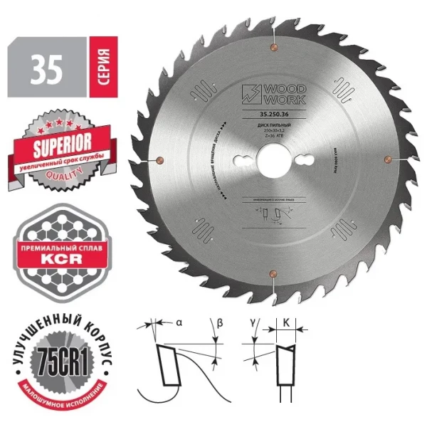 https://jmart.kz/images/detailed/12564/112769346-1.webp