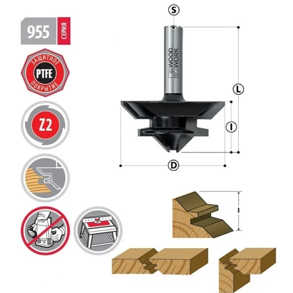 https://jmart.kz/images/detailed/12564/113943431-2.webp