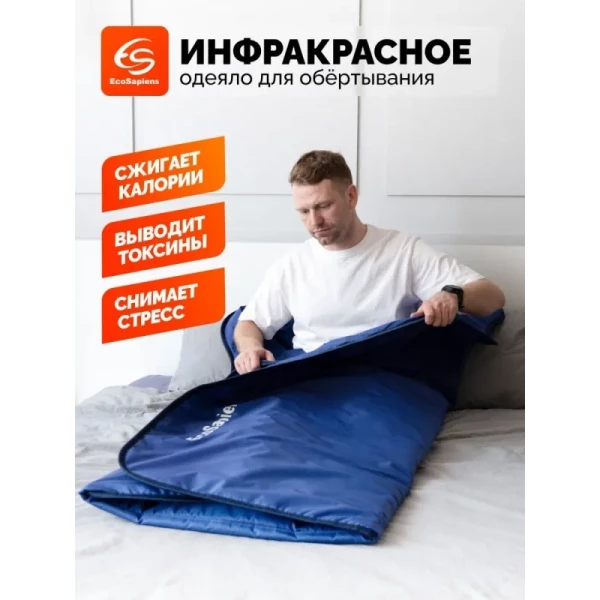 https://jmart.kz/images/detailed/12565/108754766-2.webp