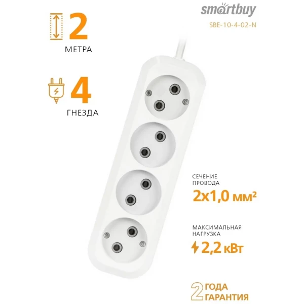 https://jmart.kz/images/detailed/12565/110021215-1.webp