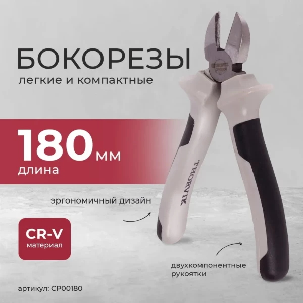 https://jmart.kz/images/detailed/12566/102751019-1.webp