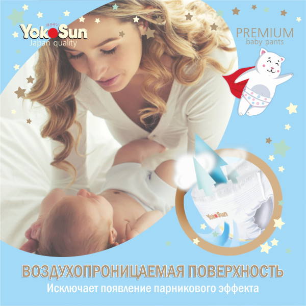https://jmart.kz/images/detailed/12566/l44-premium-4602009725074-3_67f8ec37cbaba.jpg