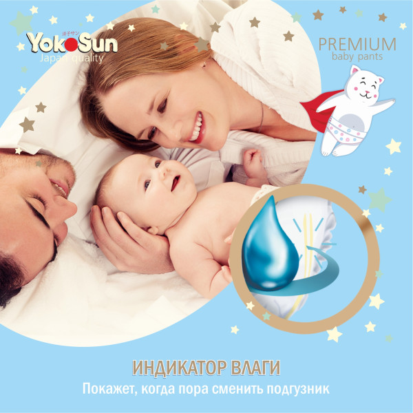 https://jmart.kz/images/detailed/12566/l44-premium-4602009725074-8_67f8ec37d5f6d.jpg