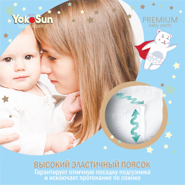 https://jmart.kz/images/detailed/12566/l44-premium-4602009725074-9_67f8ec38c9bd3.jpg
