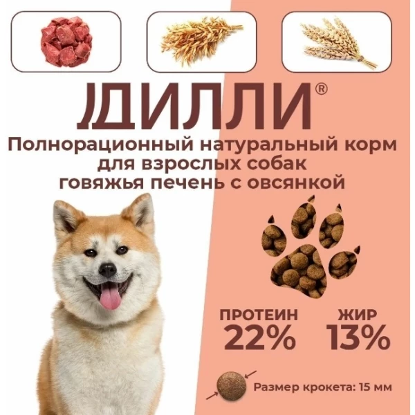 https://jmart.kz/images/detailed/12567/86839736729630.webp
