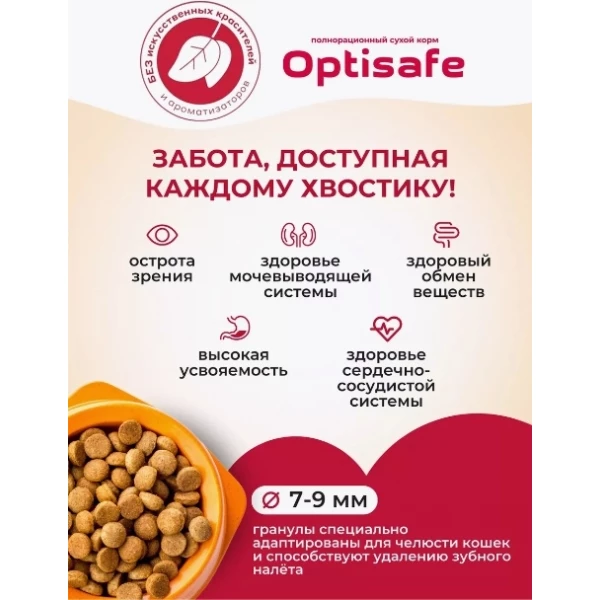 https://jmart.kz/images/detailed/12568/35153857.webp