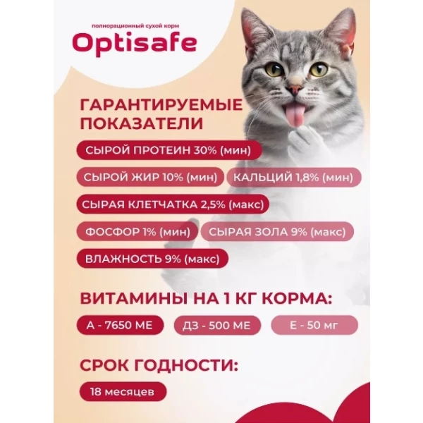 https://jmart.kz/images/detailed/12568/35153858.webp